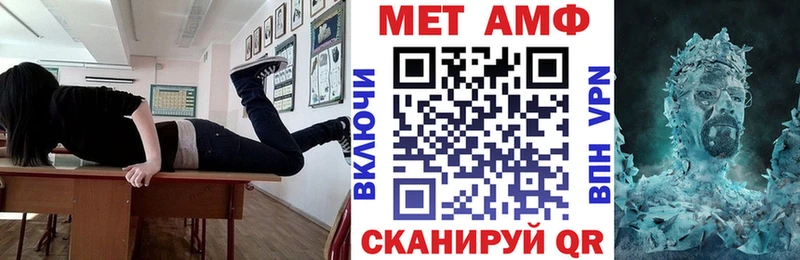 наркота  Томилино  Amphetamine VHQ 
