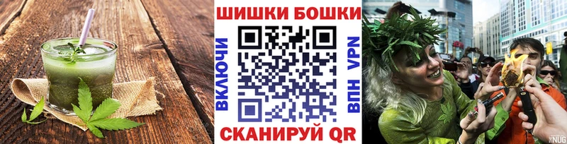 omg как войти Томилино Еда ТГК марихуана