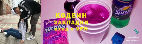 apvp Абдулино