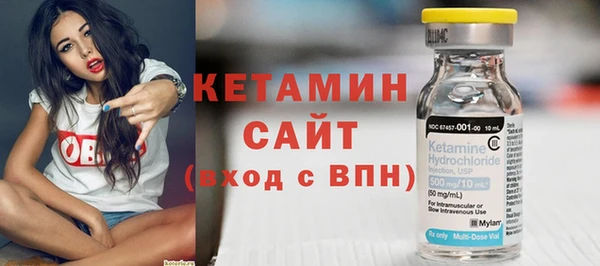 apvp Абдулино