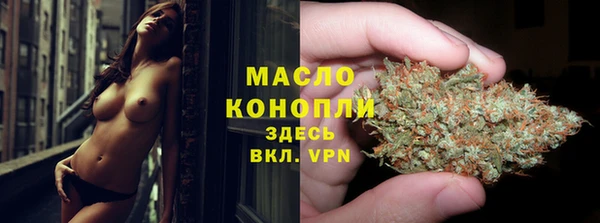 apvp Абдулино