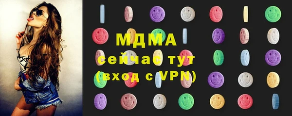 2c-b Алзамай