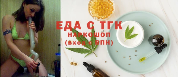 apvp Абдулино