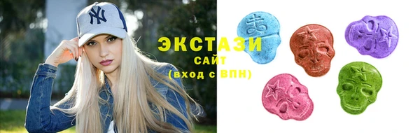 apvp Абдулино