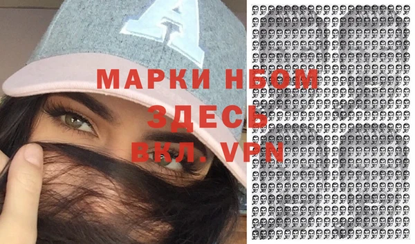 apvp Абдулино