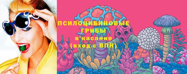 2c-b Алзамай