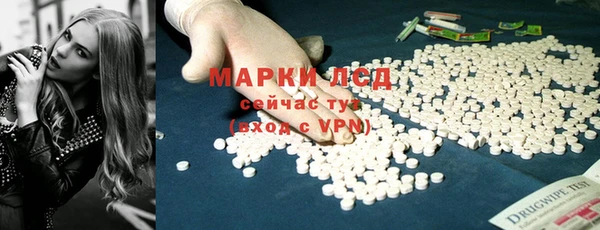 PSILOCYBIN Мегион