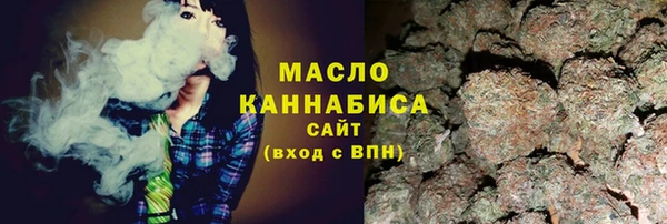 apvp Абдулино