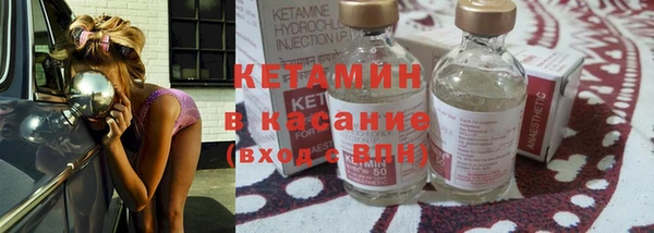 apvp Абдулино