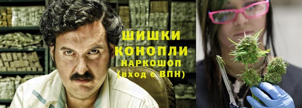 apvp Абдулино