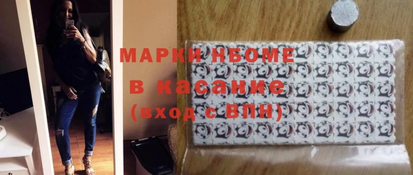 apvp Абдулино