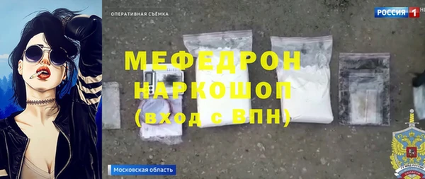 apvp Абдулино