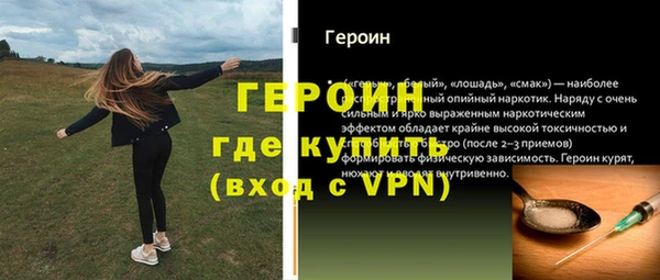 PSILOCYBIN Медвежьегорск