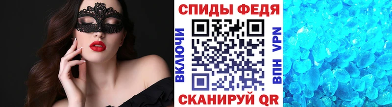 купить  сайты  hydra ссылки  Первитин пудра  Томилино 