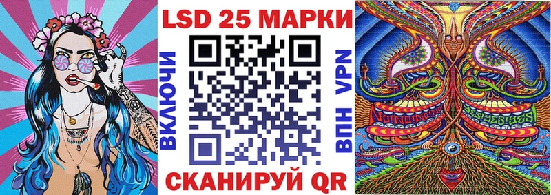 цены Томилино blacksprut ТОР Наркотические марки 1,8мг